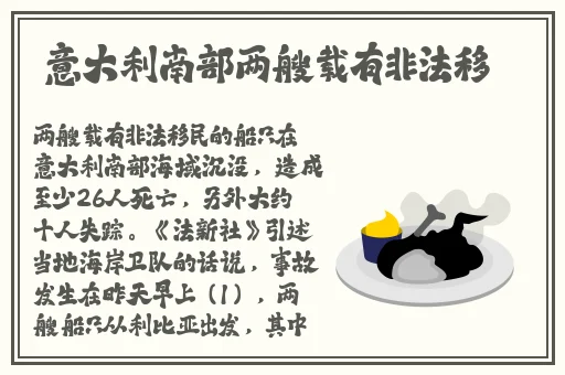 牛爷爷操小丽