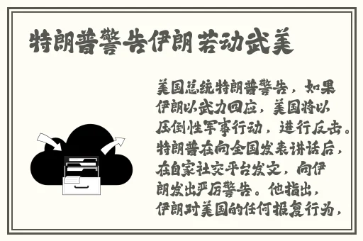 日产幕无线码三区