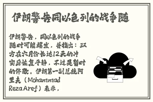 国产suv精品一区二区