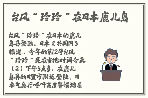 董小宛电视剧天美传媒