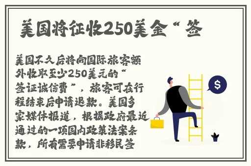 草莓视频app官网