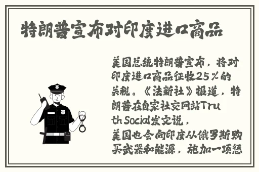 美女阴沟图