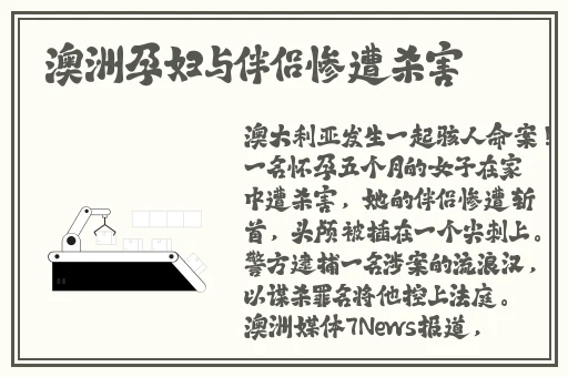 羞羞的漫画网福利社